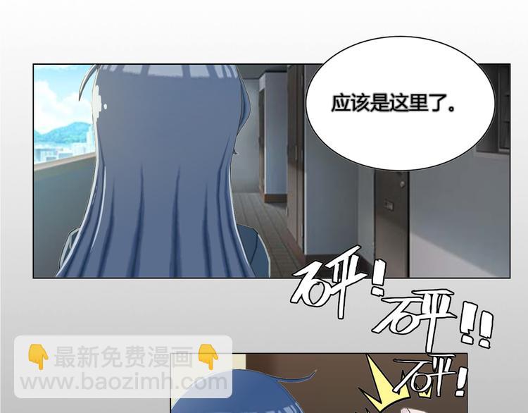 第2话(1/2)-第2话