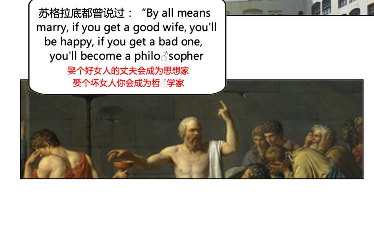 第4话(1/2)-第4话