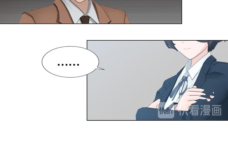 第4话(1/2)-第4话