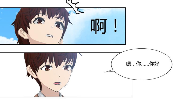 第8话(1/2)-第8话