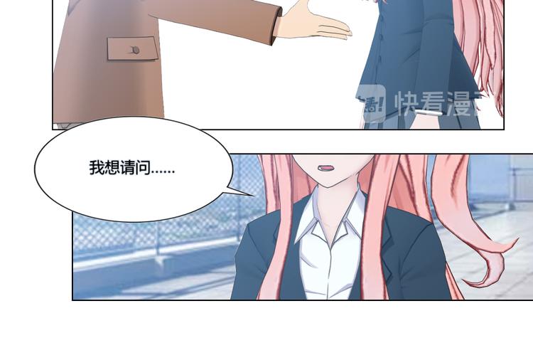 第8话(1/2)-第8话