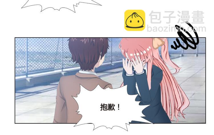 第8话(1/2)-第8话