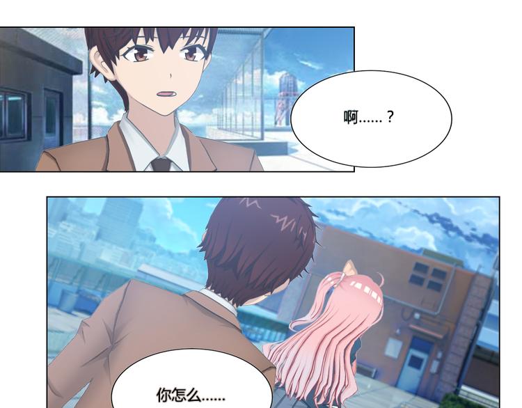 第8话(1/2)-第8话