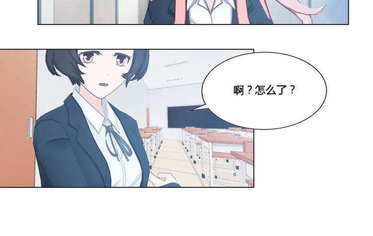 第8话(1/2)-第8话