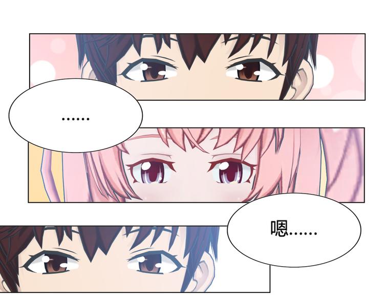 第8话(1/2)-第8话