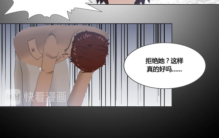 第8话(1/2)-第8话