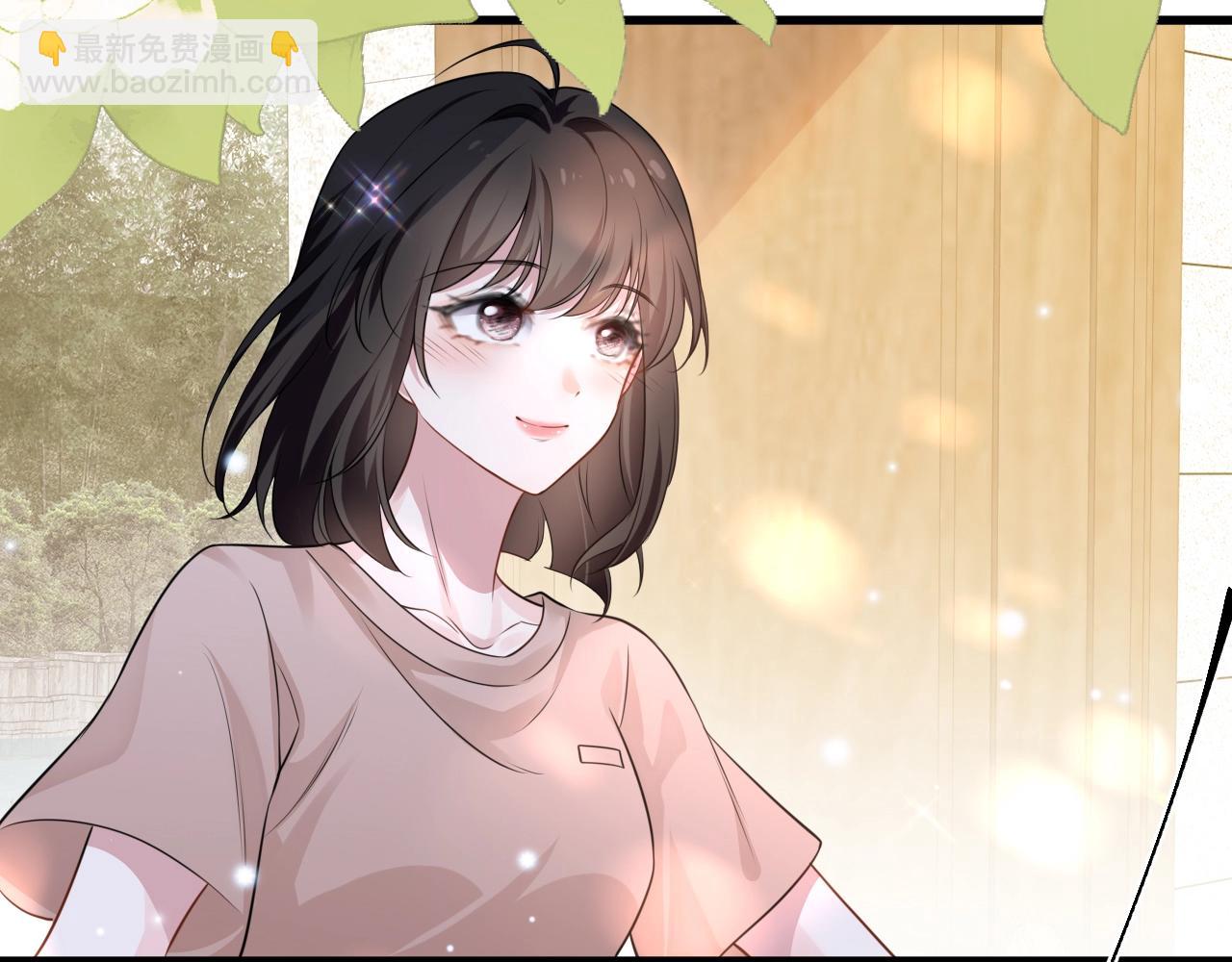 第一话 被咬了(1/3)-第2话