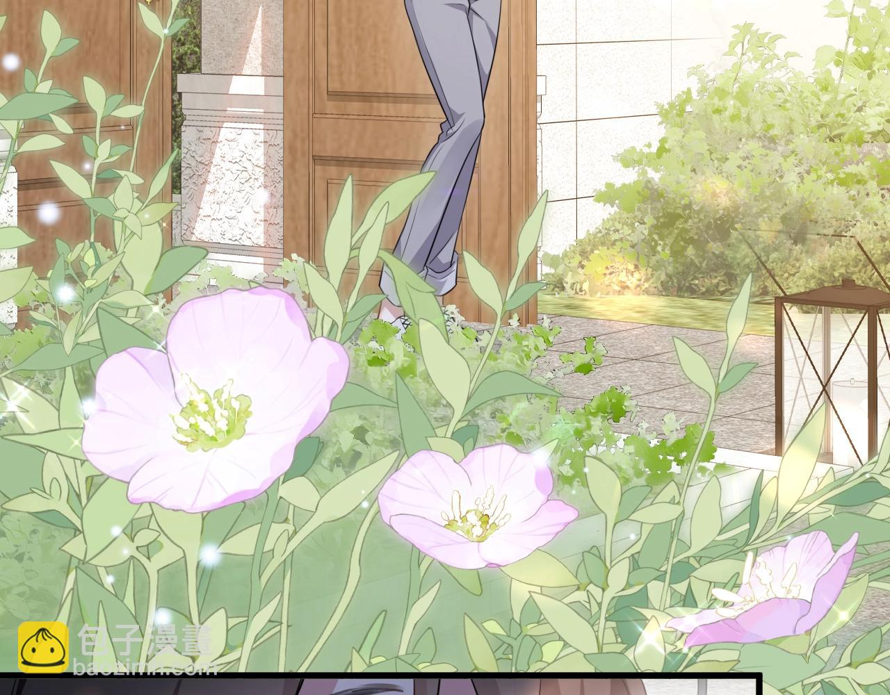 第一话 被咬了(1/3)-第2话