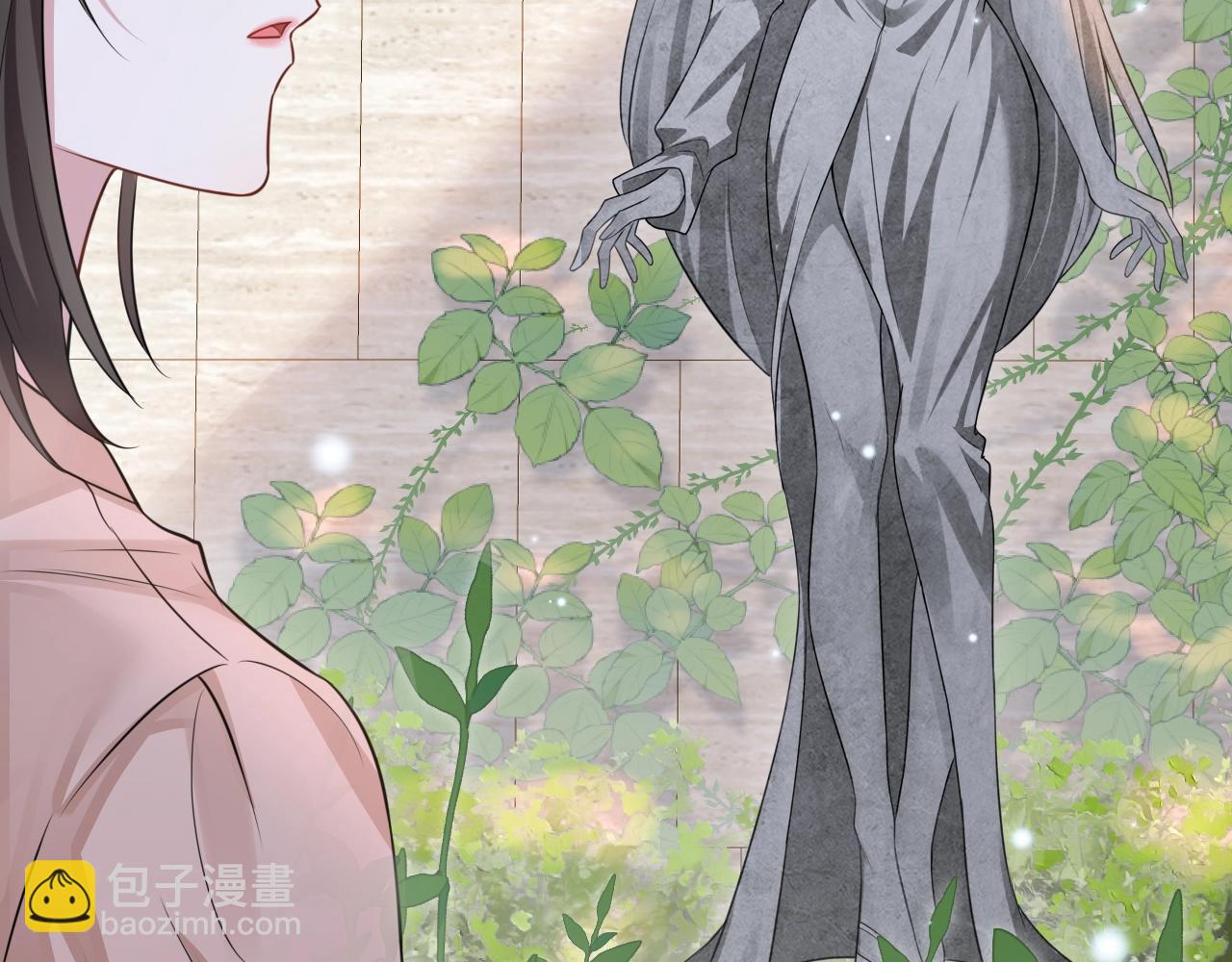 第一话 被咬了(1/3)-第2话