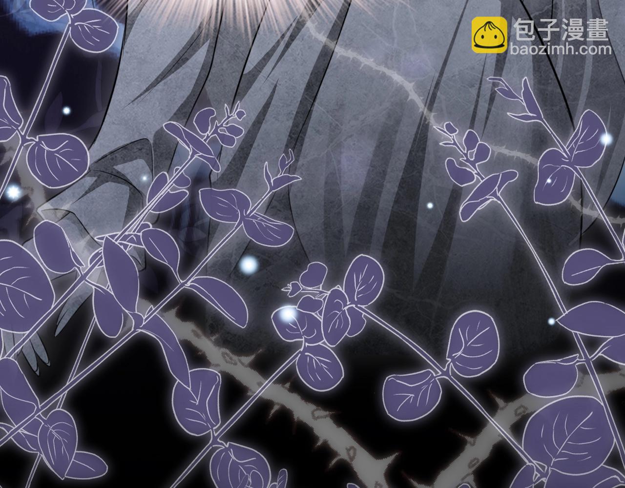 第一话 被咬了(1/3)-第2话