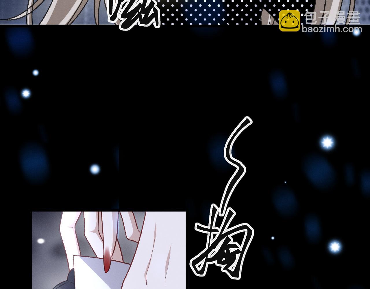 第十一话 你怎么这么厉害(1/3)-第12话