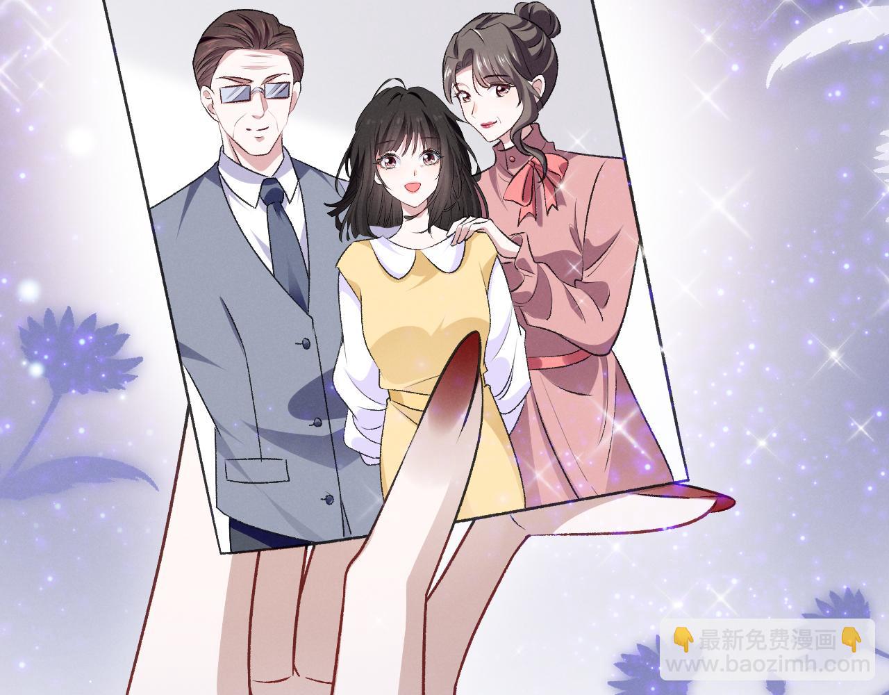 第十一话 你怎么这么厉害(1/3)-第12话