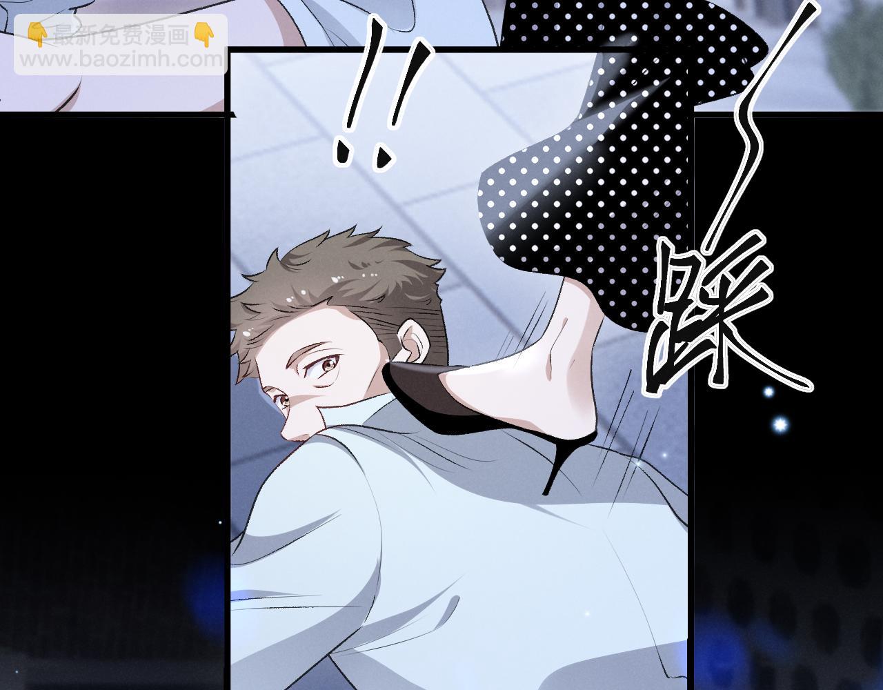 第十一话 你怎么这么厉害(1/3)-第12话