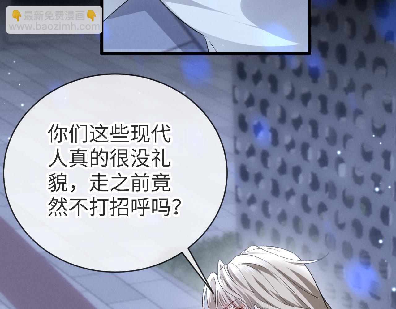 第十一话 你怎么这么厉害(1/3)-第12话