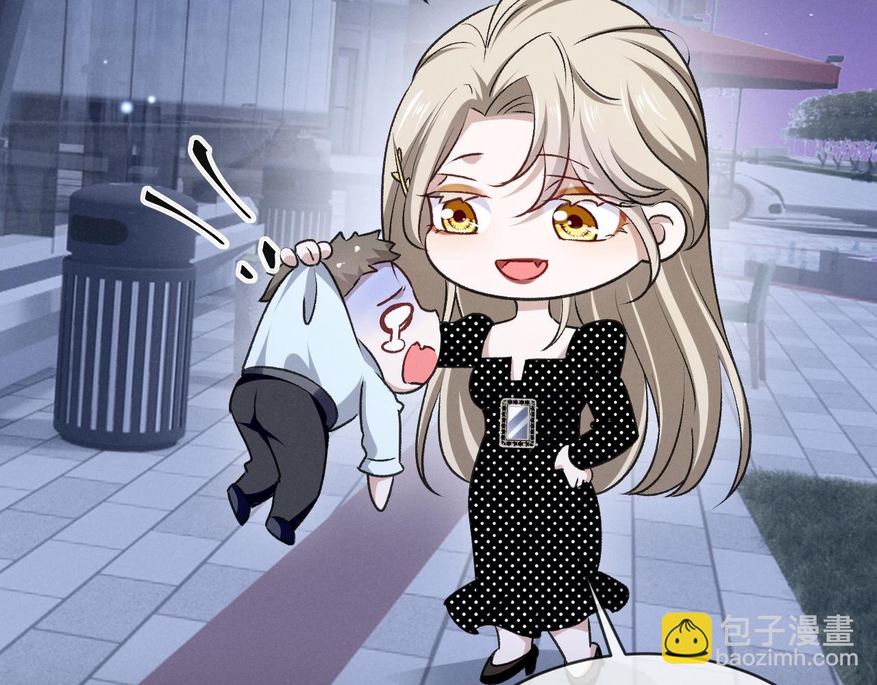 第十一话 你怎么这么厉害(1/3)-第12话