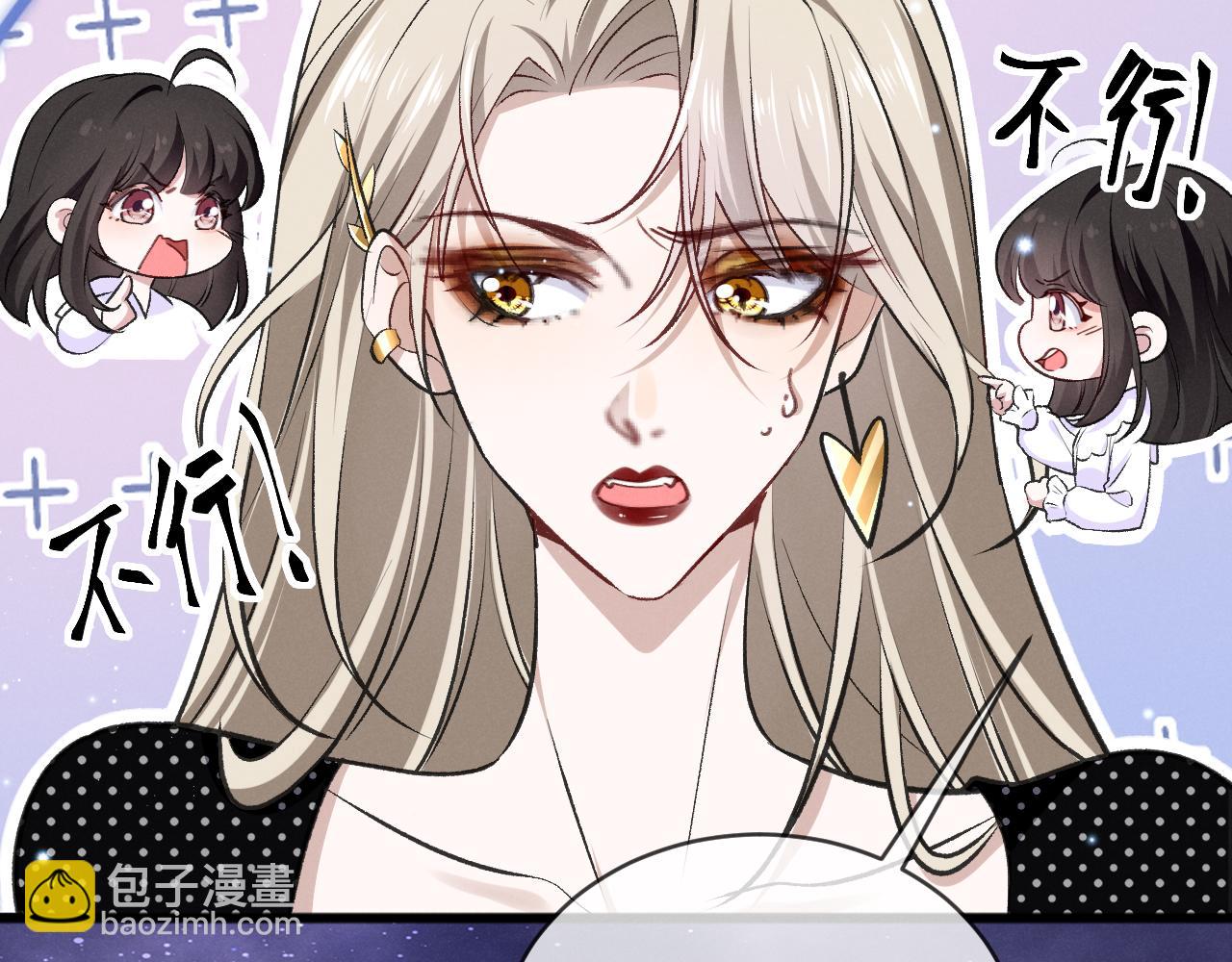 第十一话 你怎么这么厉害(1/3)-第12话