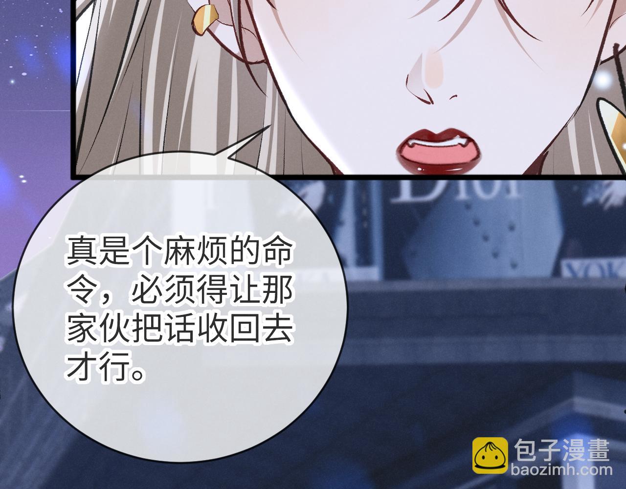 第十一话 你怎么这么厉害(1/3)-第12话