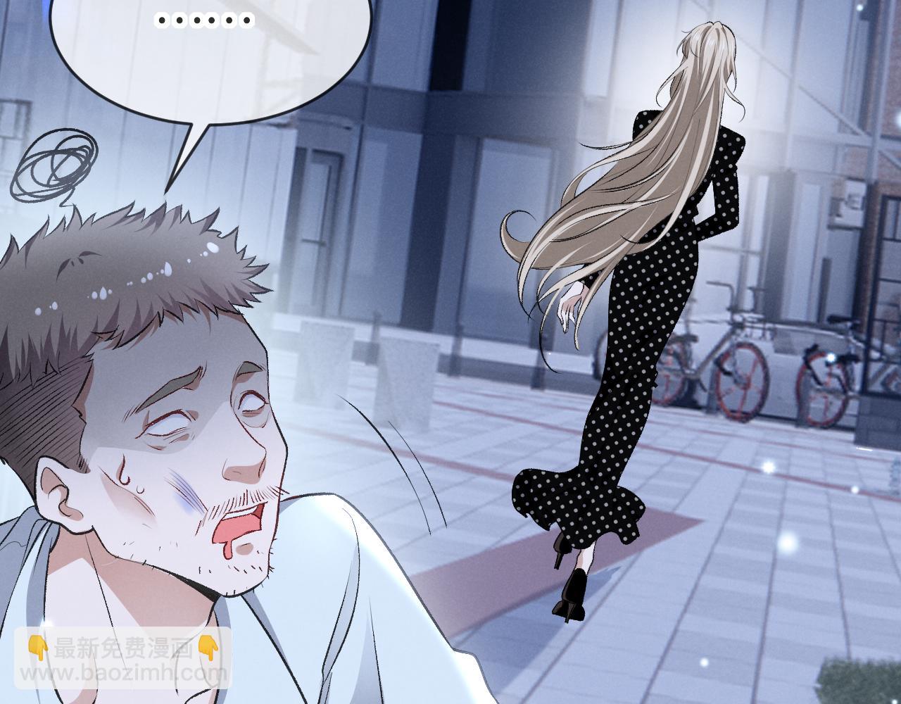 第十一话 你怎么这么厉害(1/3)-第12话