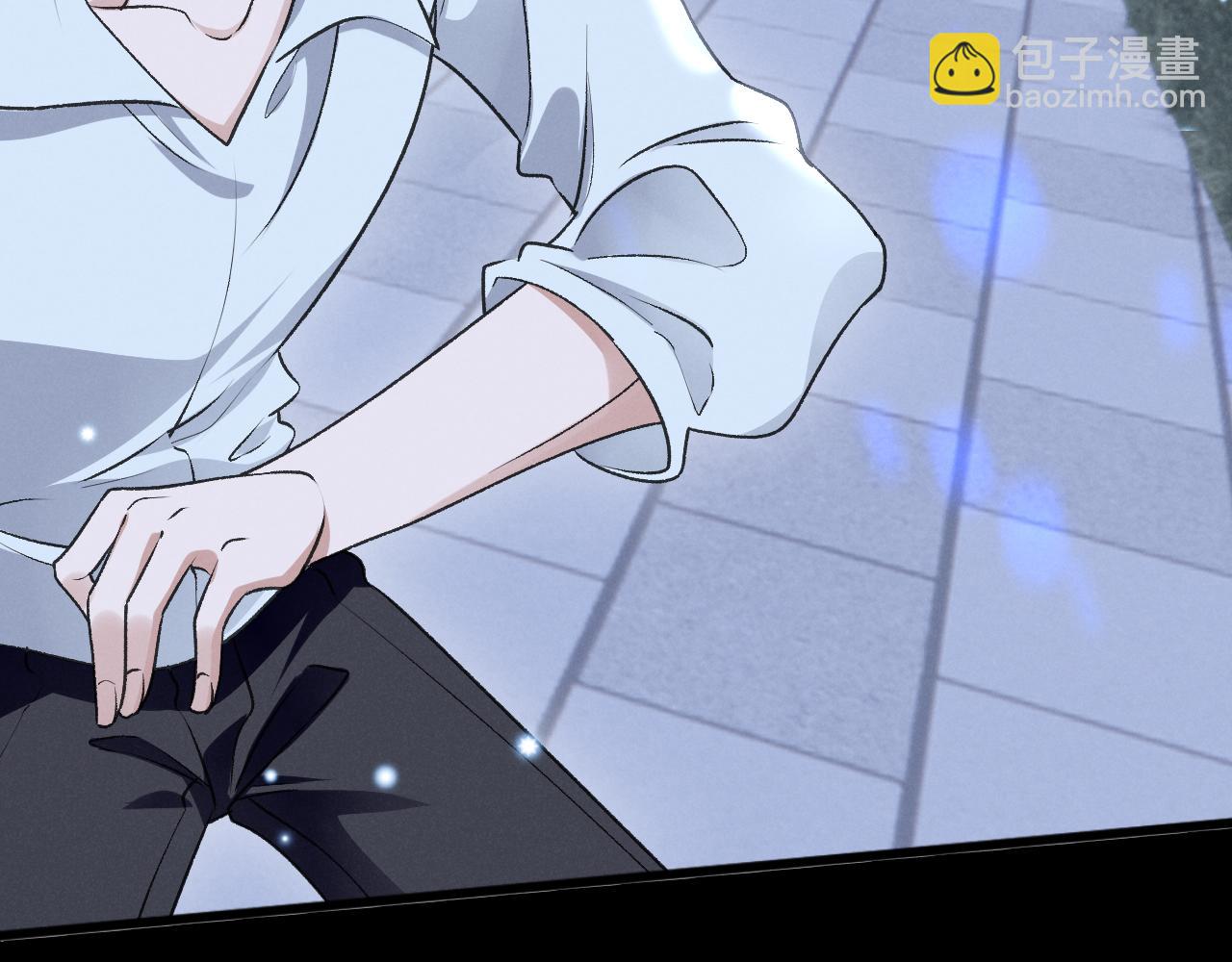 第十一话 你怎么这么厉害(1/3)-第12话