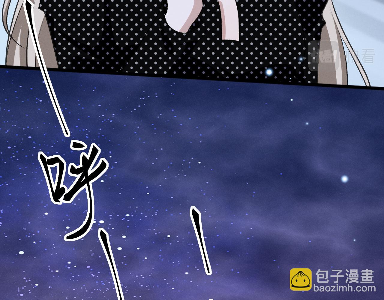 第十一话 你怎么这么厉害(1/3)-第12话