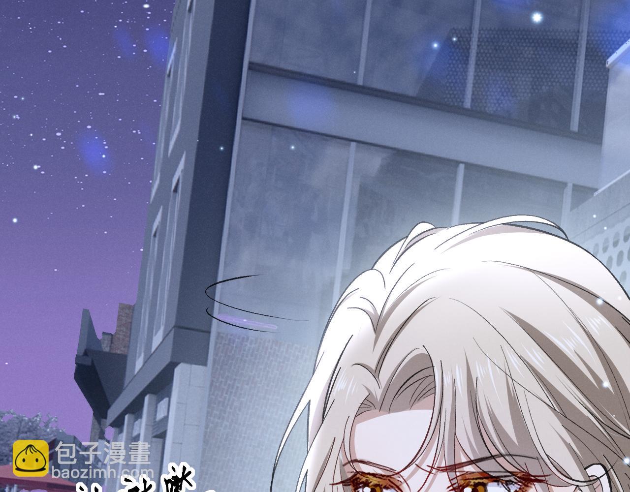 第十一话 你怎么这么厉害(1/3)-第12话