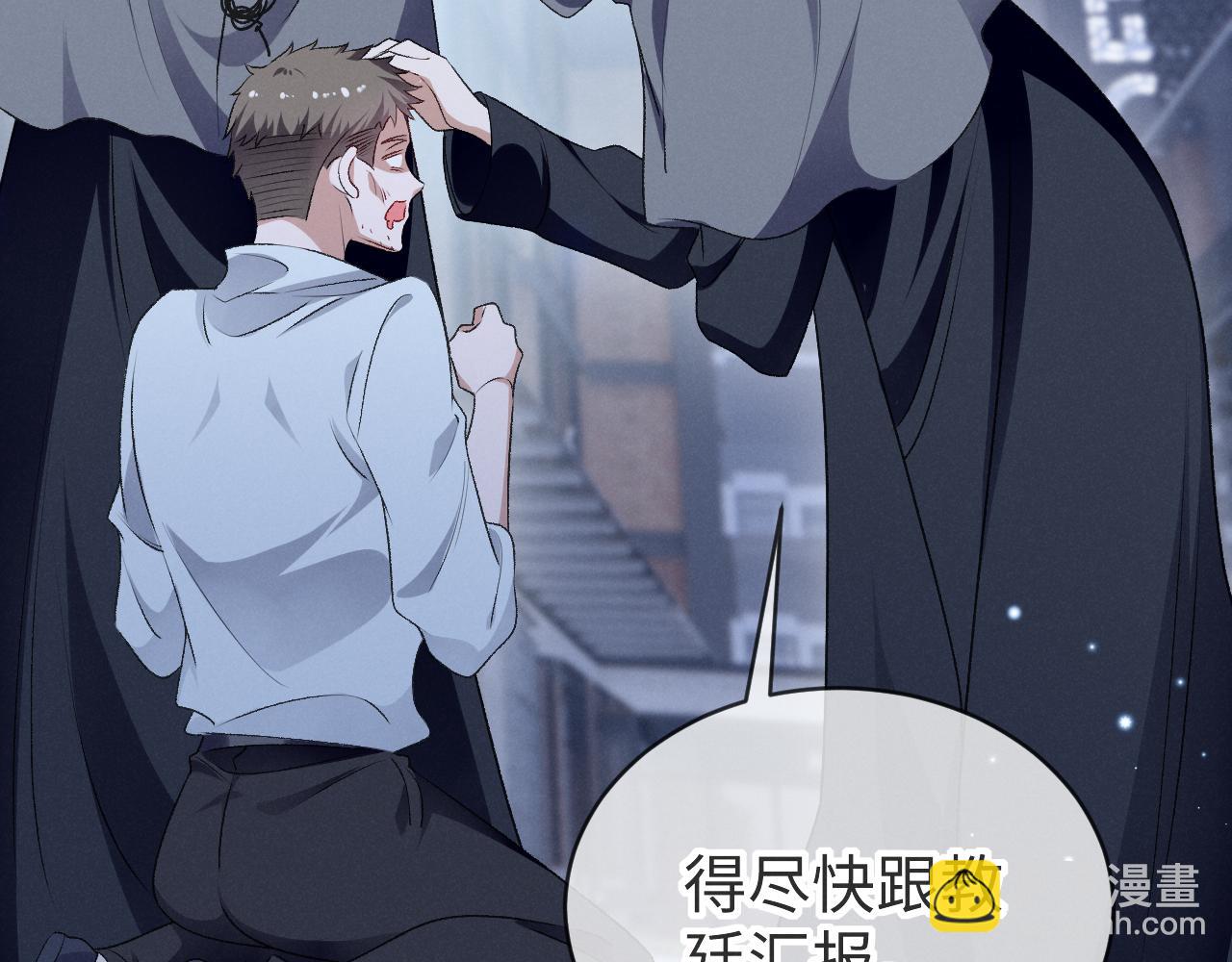 第十一话 你怎么这么厉害(1/3)-第12话