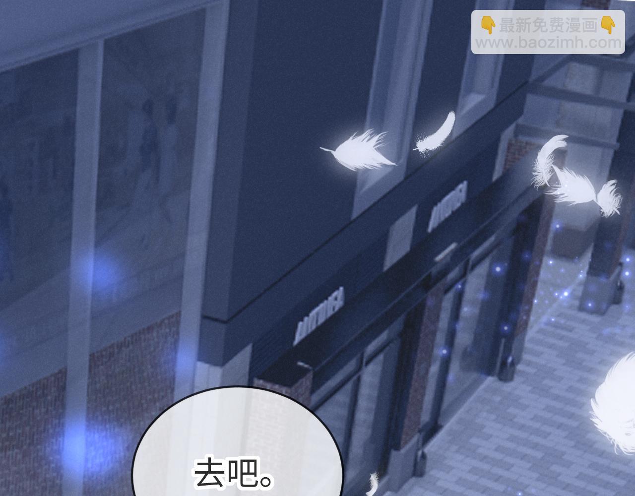 第十一话 你怎么这么厉害(1/3)-第12话