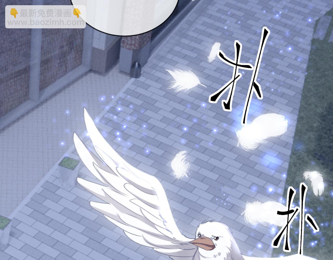 第十一话 你怎么这么厉害(1/3)-第12话