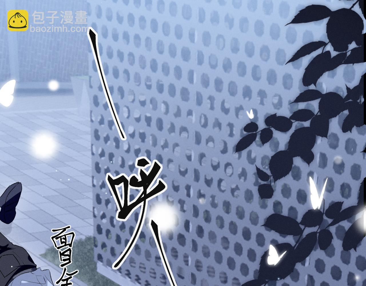 第十一话 你怎么这么厉害(1/3)-第12话