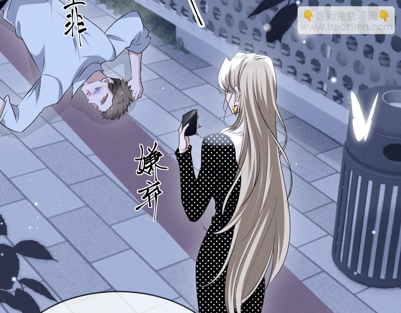 第十一话 你怎么这么厉害(1/3)-第12话