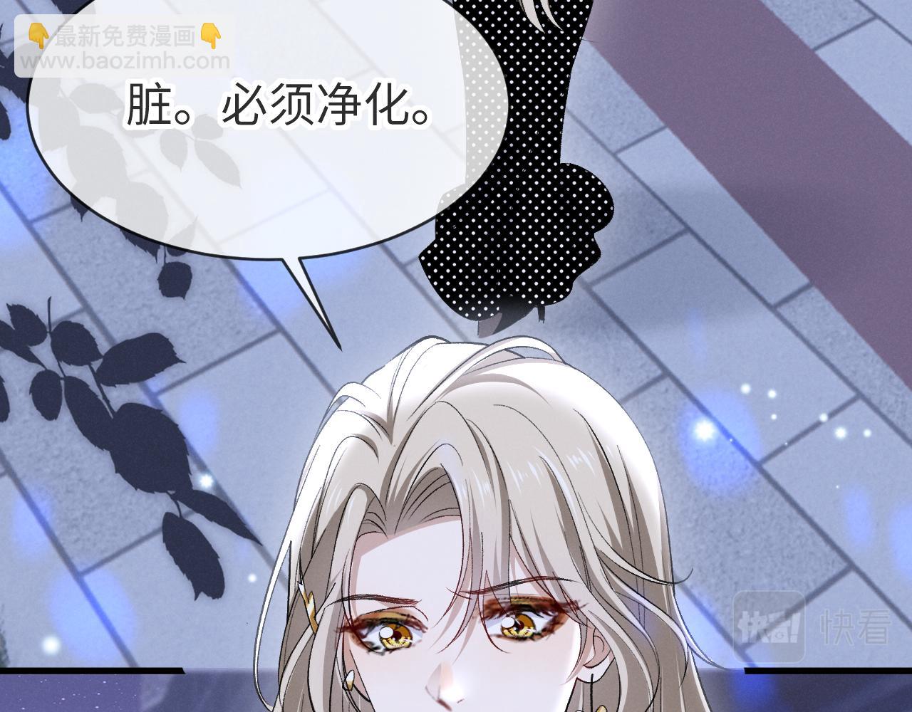 第十一话 你怎么这么厉害(1/3)-第12话