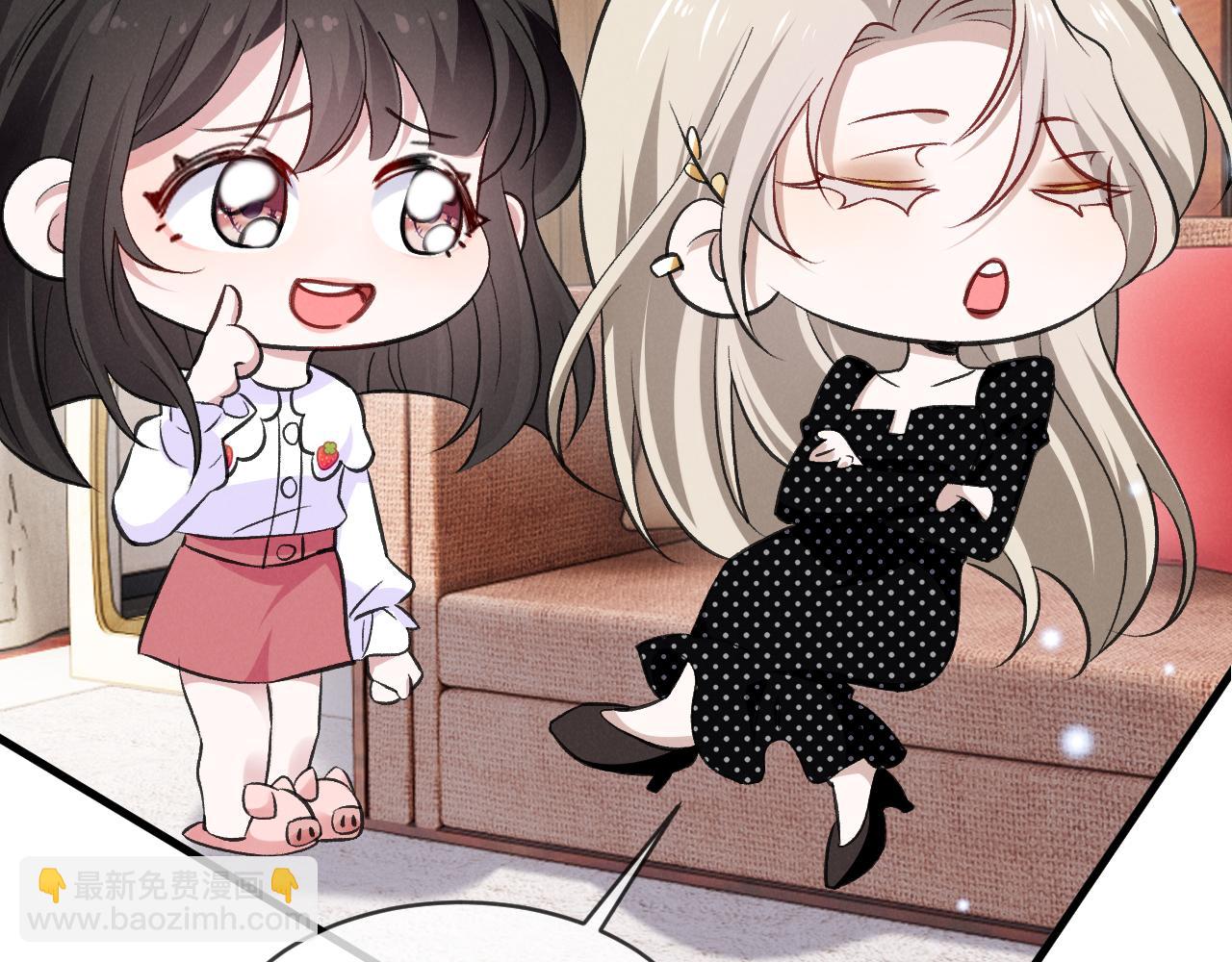 第十三话 我的人(1/3)-第14话