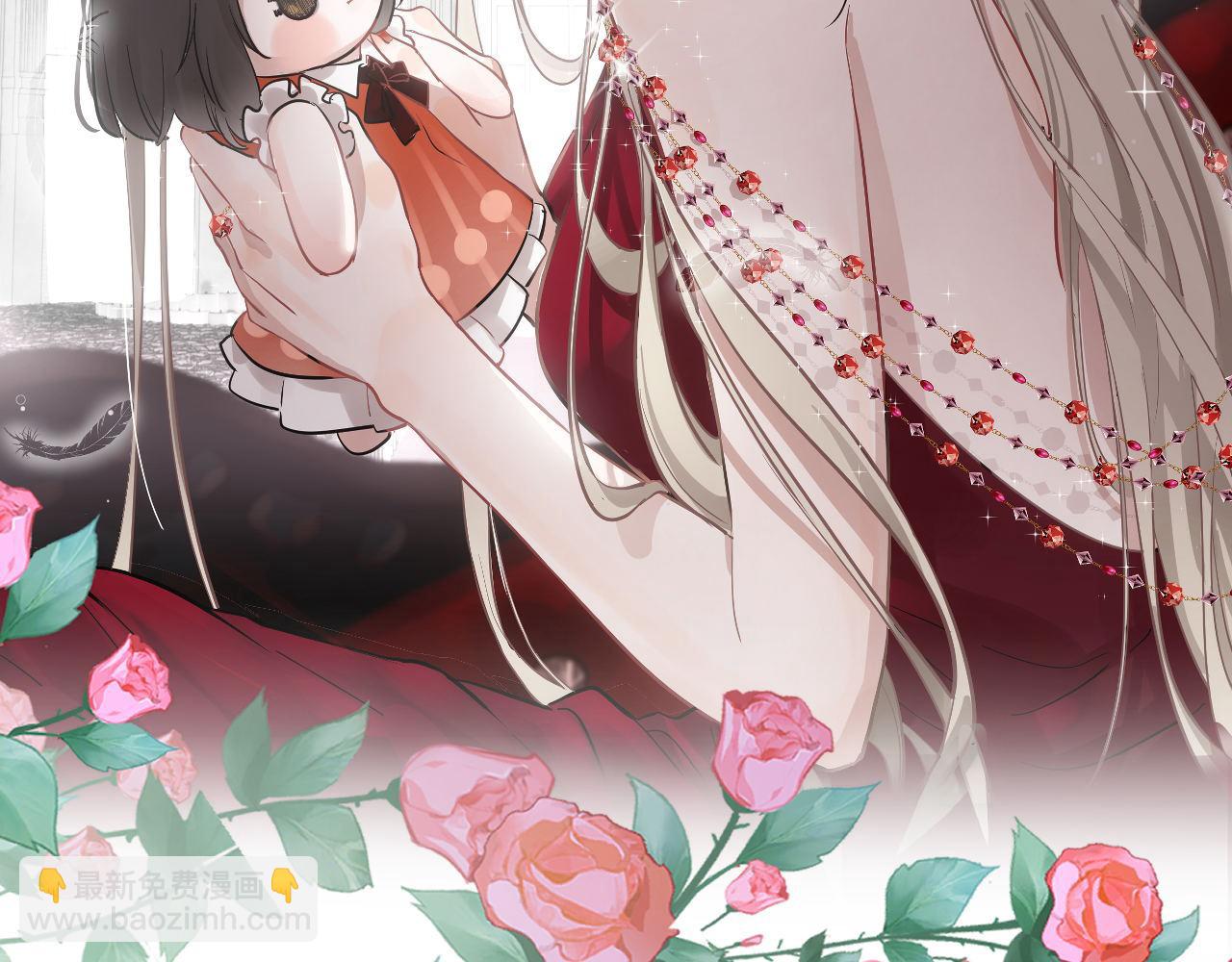 第十三话 我的人(1/3)-第14话