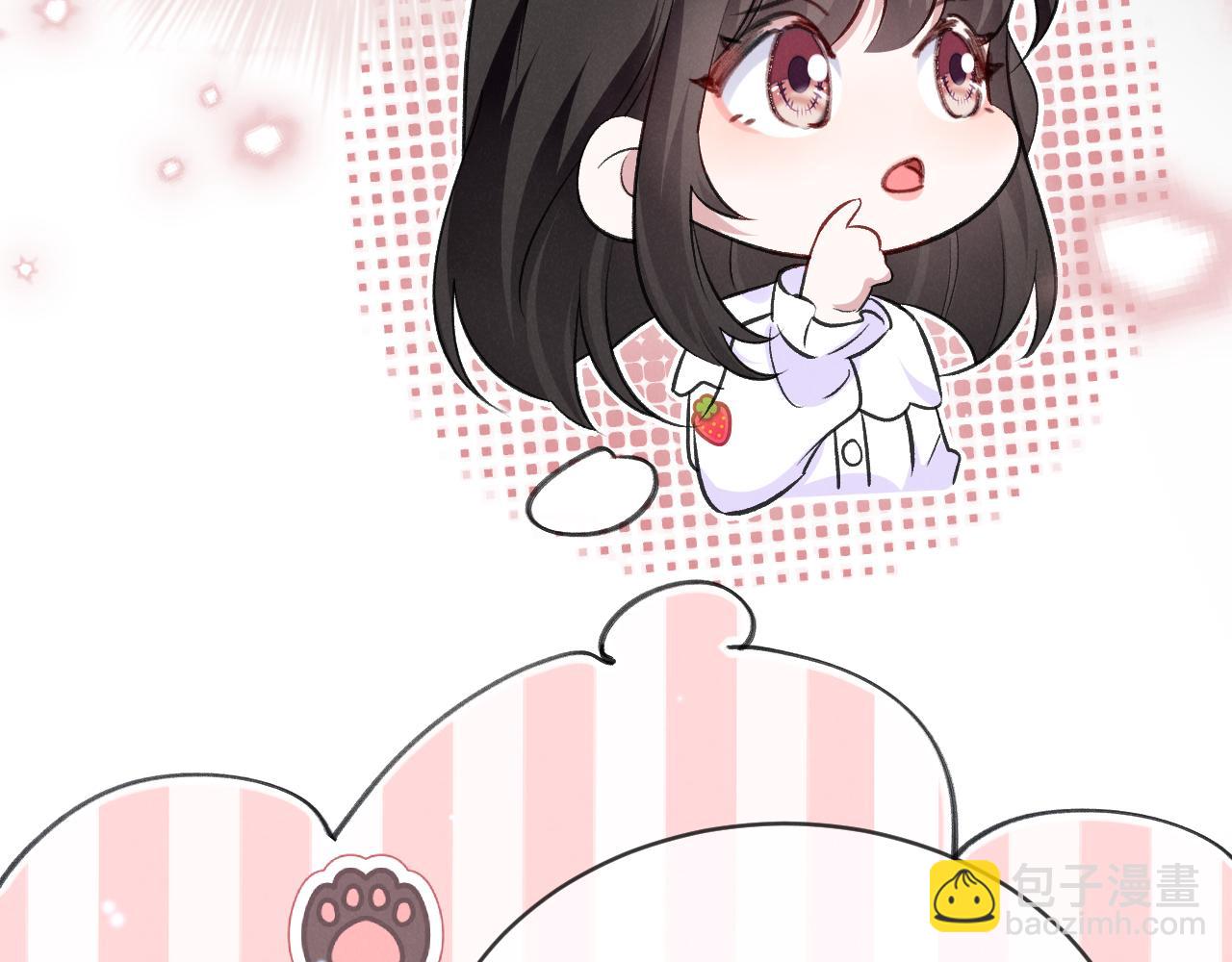 第十三话 我的人(1/3)-第14话