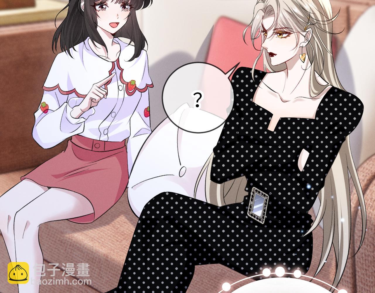 第十三话 我的人(1/3)-第14话