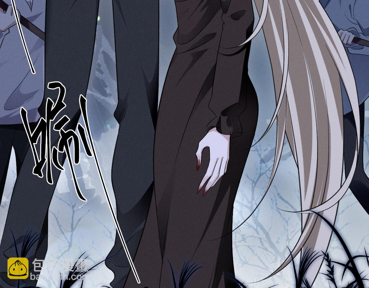 第十三话 我的人(1/3)-第14话