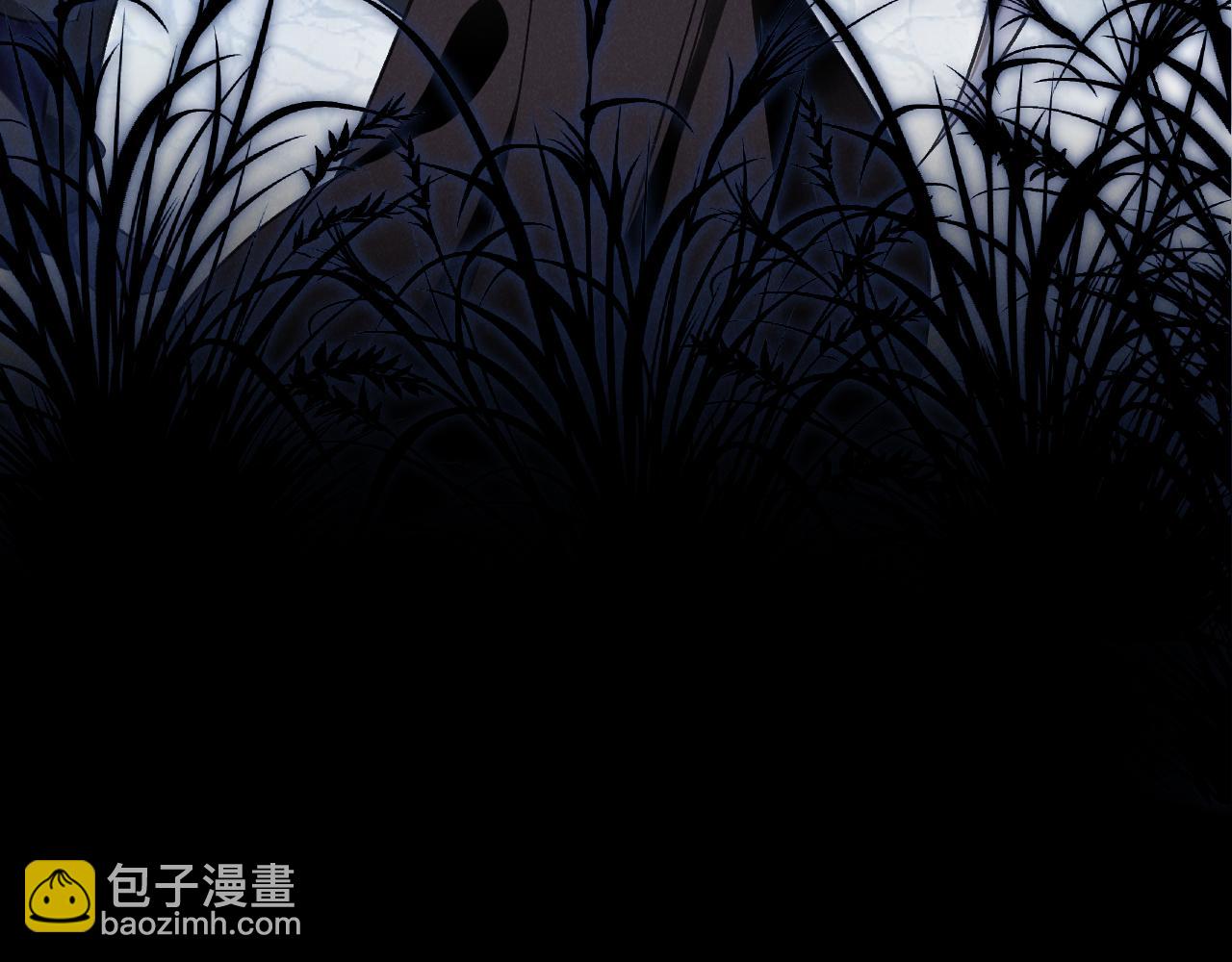 第十三话 我的人(1/3)-第14话