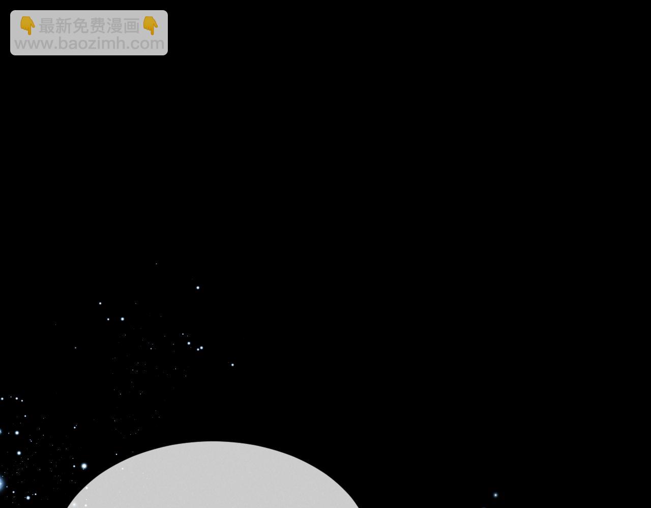 第十三话 我的人(1/3)-第14话