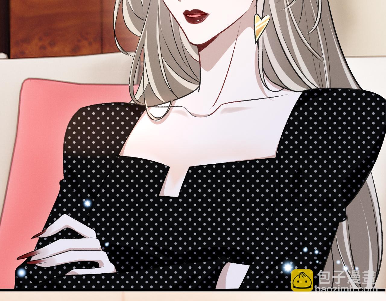 第十三话 我的人(1/3)-第14话