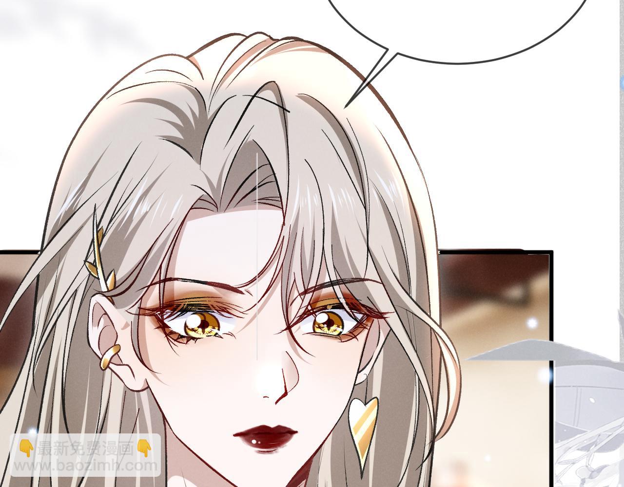 第十五话 保护我(1/3)-第16话