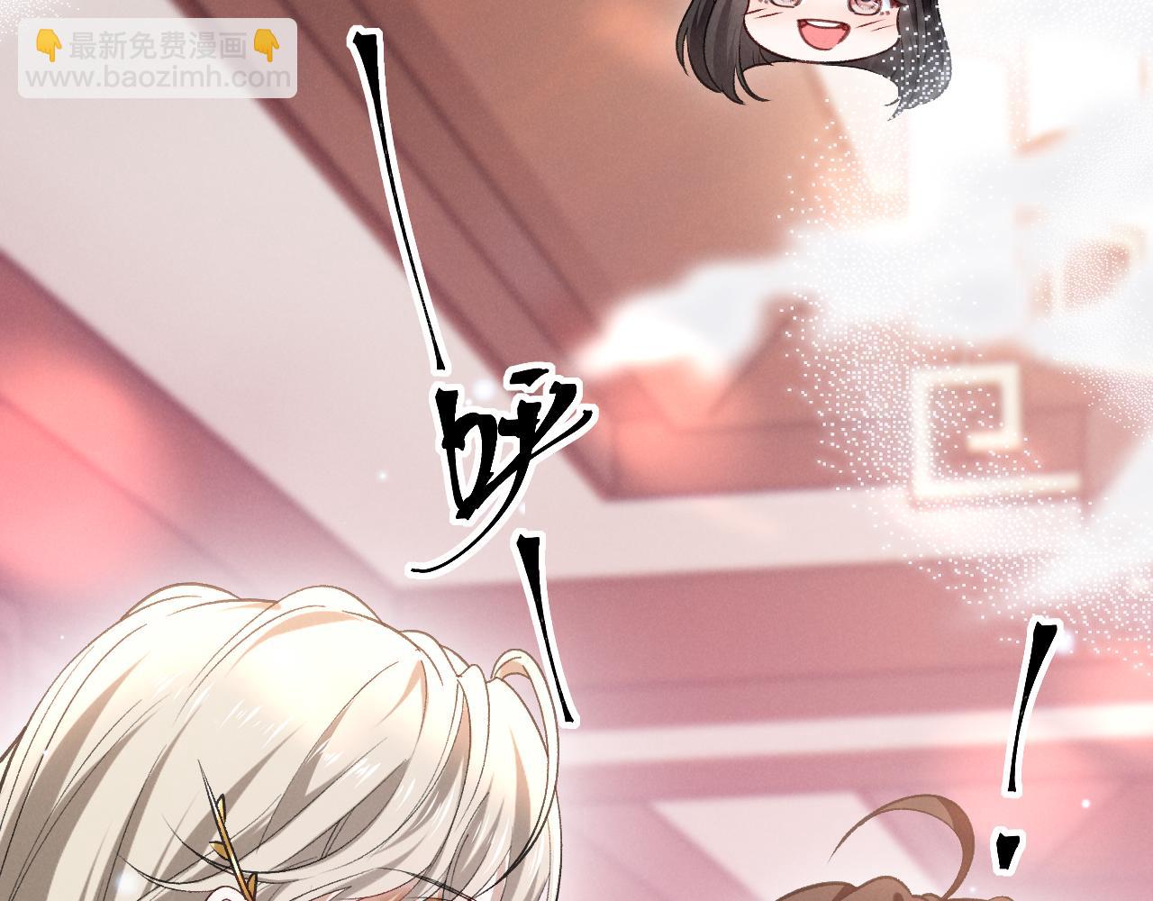 第十五话 保护我(1/3)-第16话