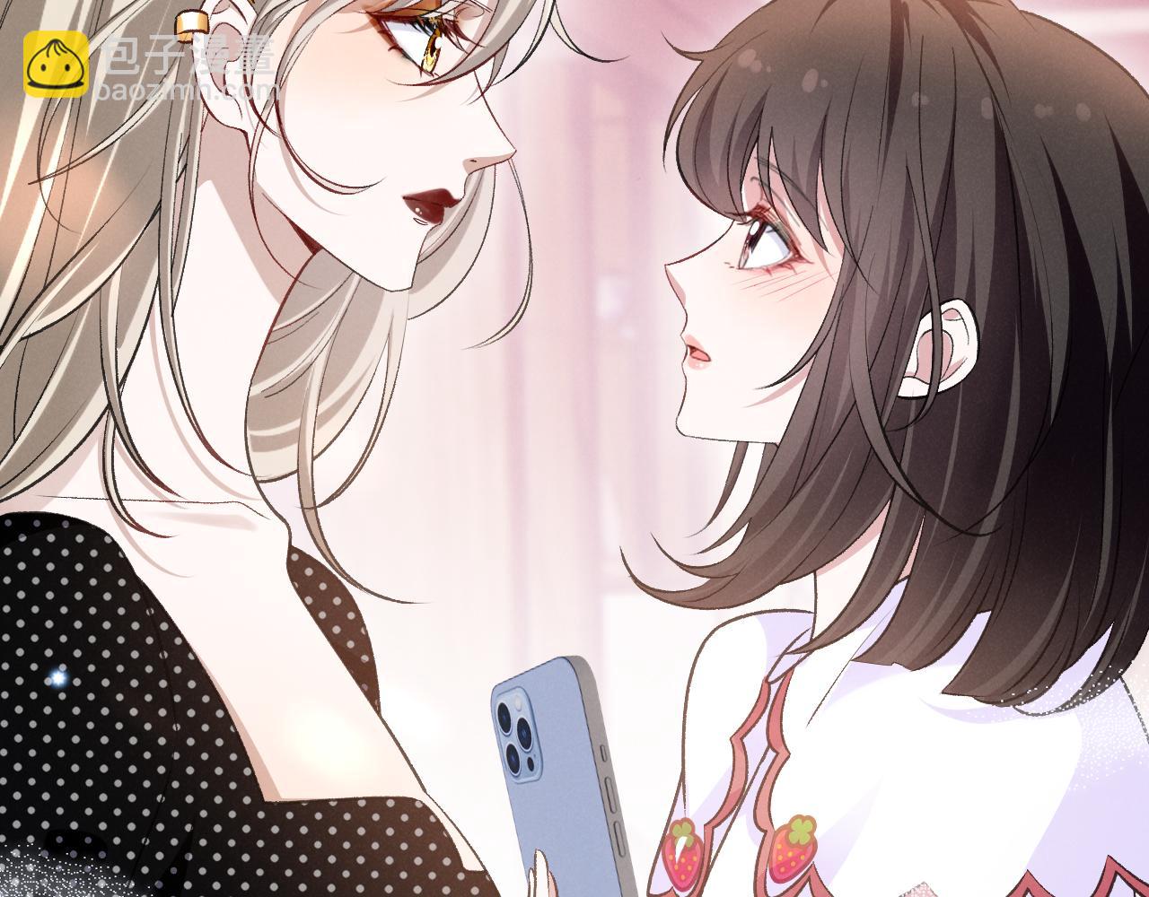 第十五话 保护我(1/3)-第16话