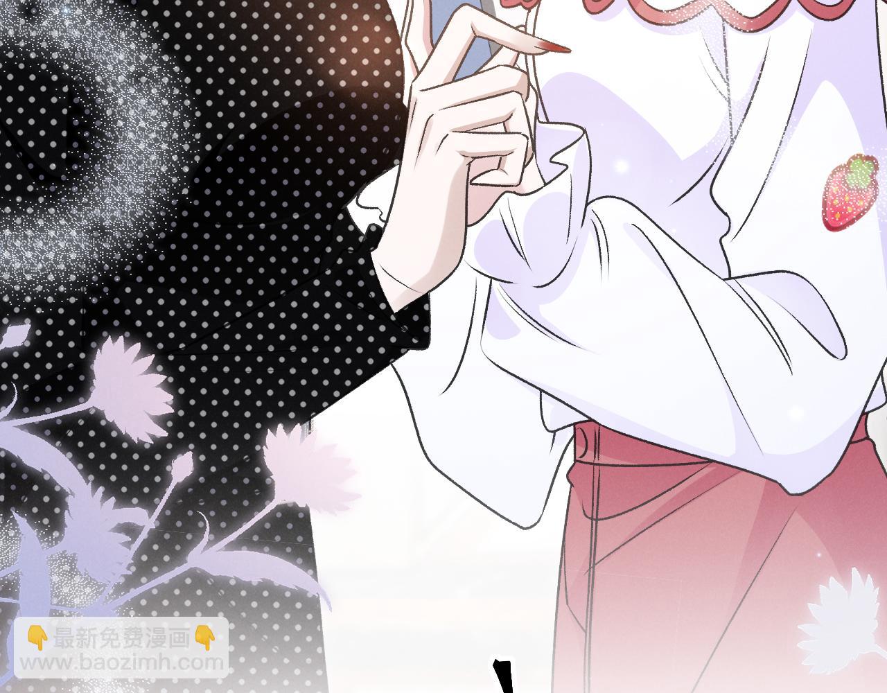 第十五话 保护我(1/3)-第16话