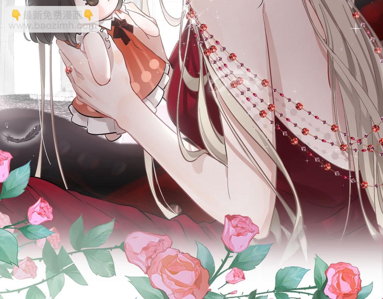 第十五话 保护我(1/3)-第16话