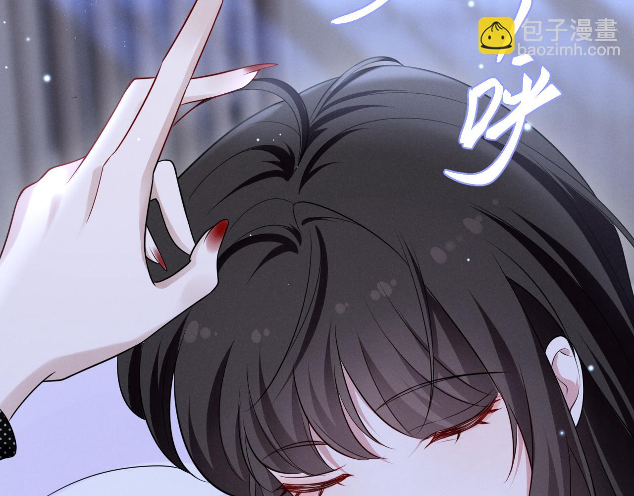 第十五话 保护我(1/3)-第16话