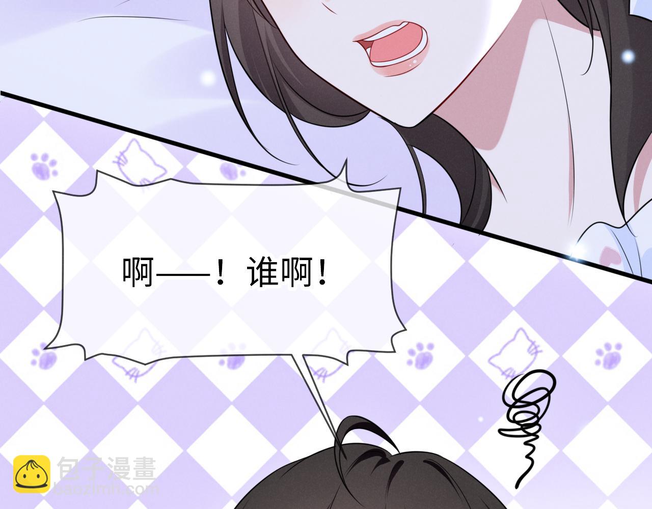 第十五话 保护我(1/3)-第16话