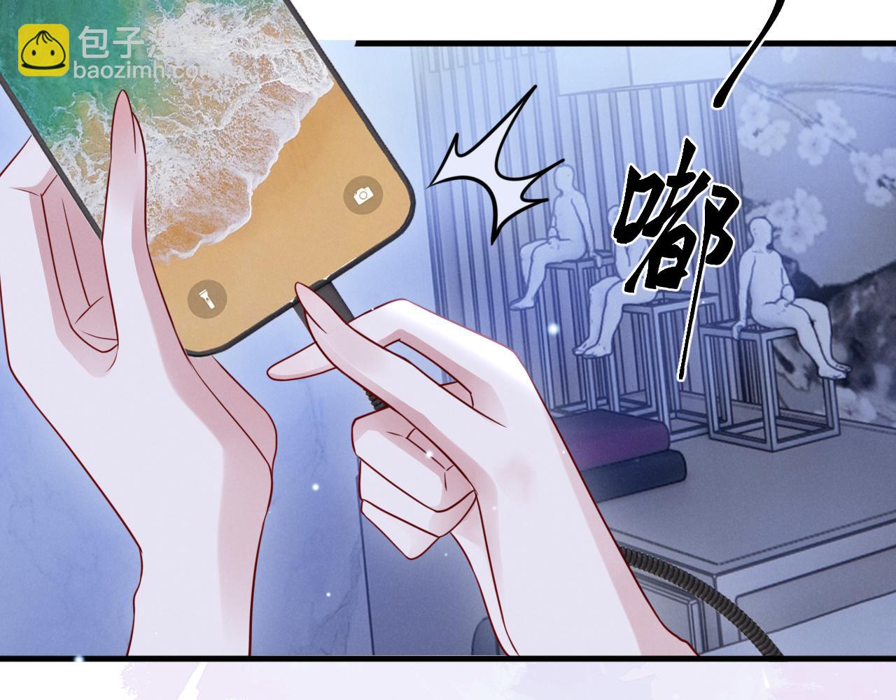 第十五话 保护我(1/3)-第16话