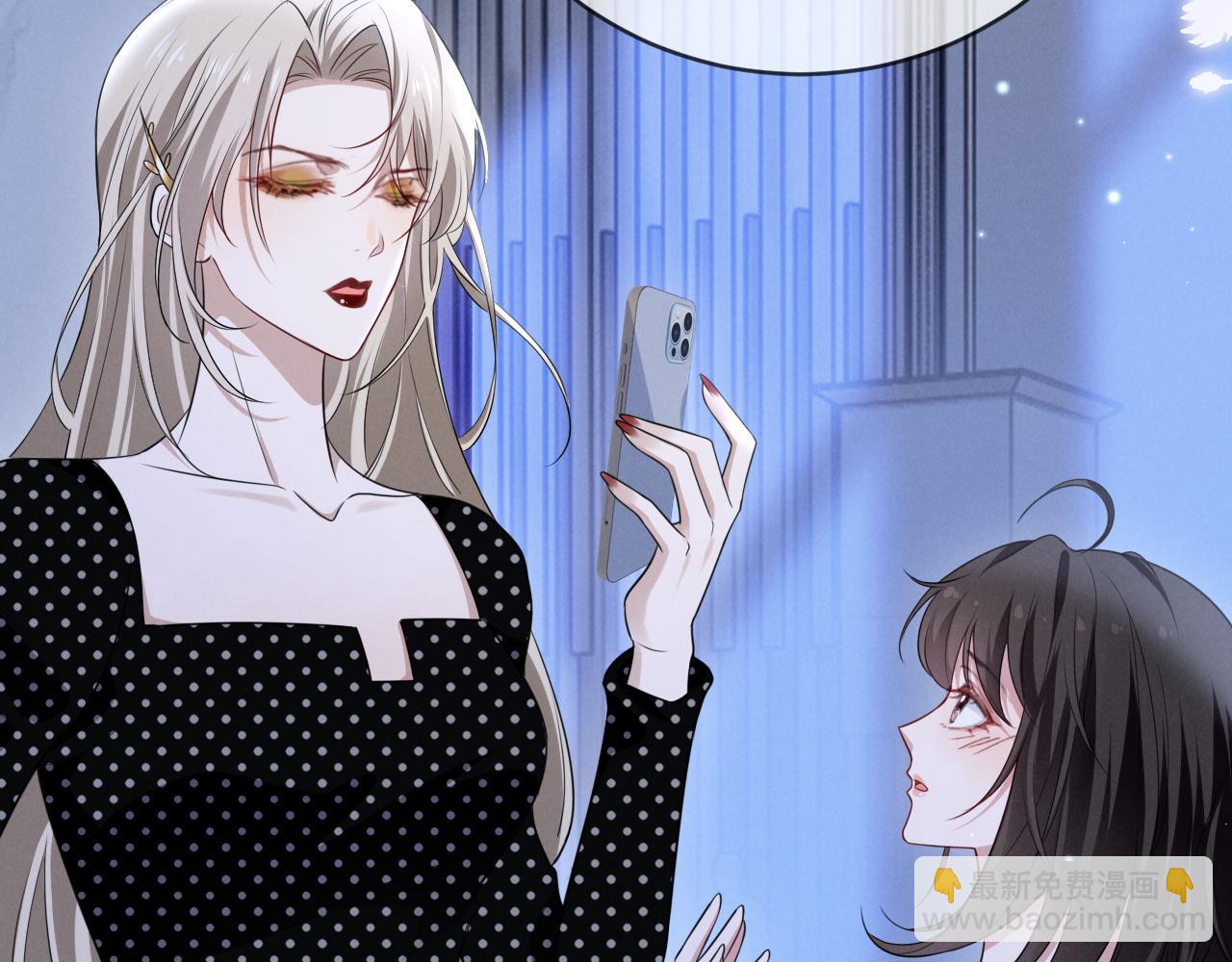 第十五话 保护我(1/3)-第16话