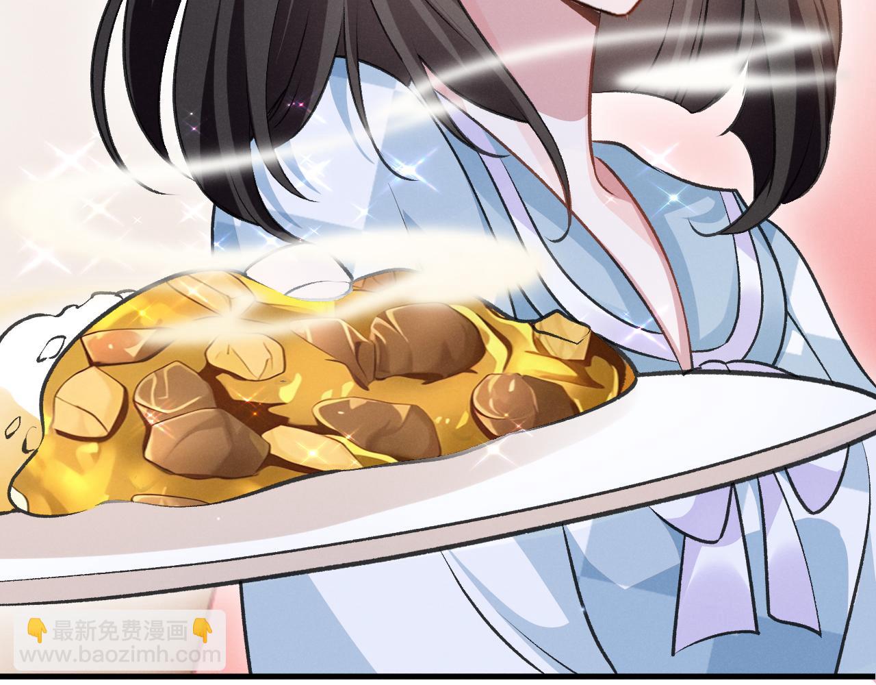 第十七话 超满足(1/3)-第18话