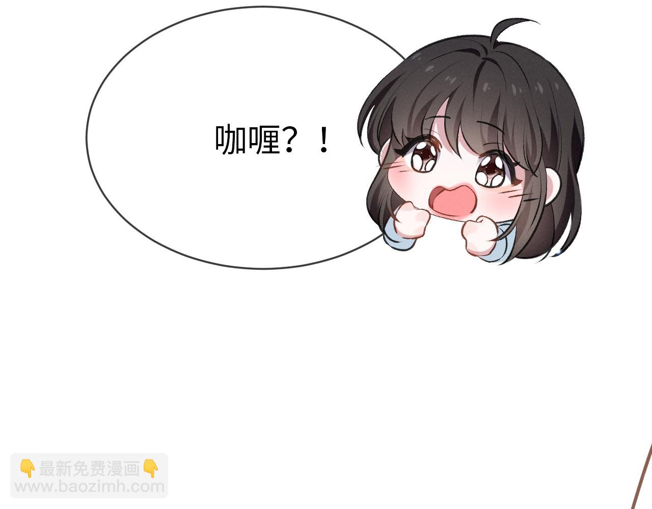 第十七话 超满足(1/3)-第18话